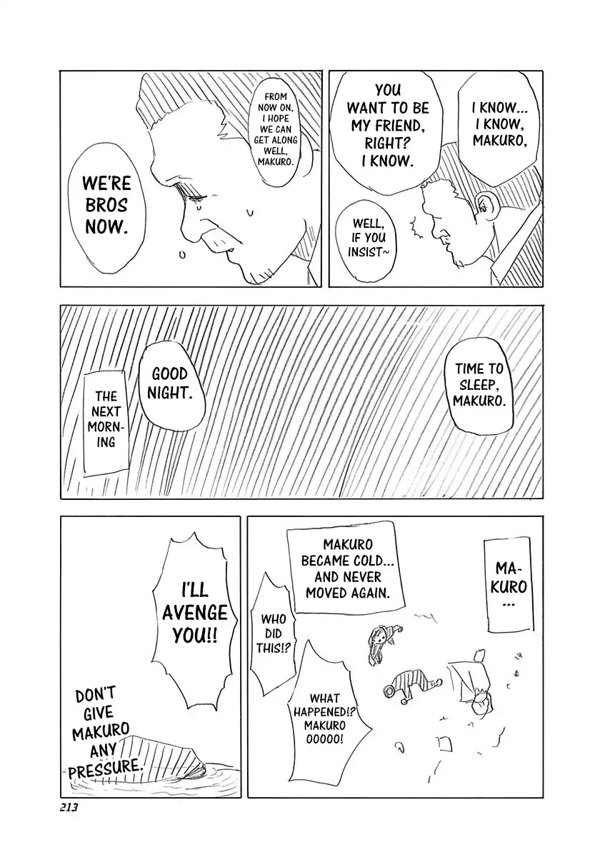 Usogui Chapter 306.5 page 3 - Chapter 306.5: Volume 28 Side Story