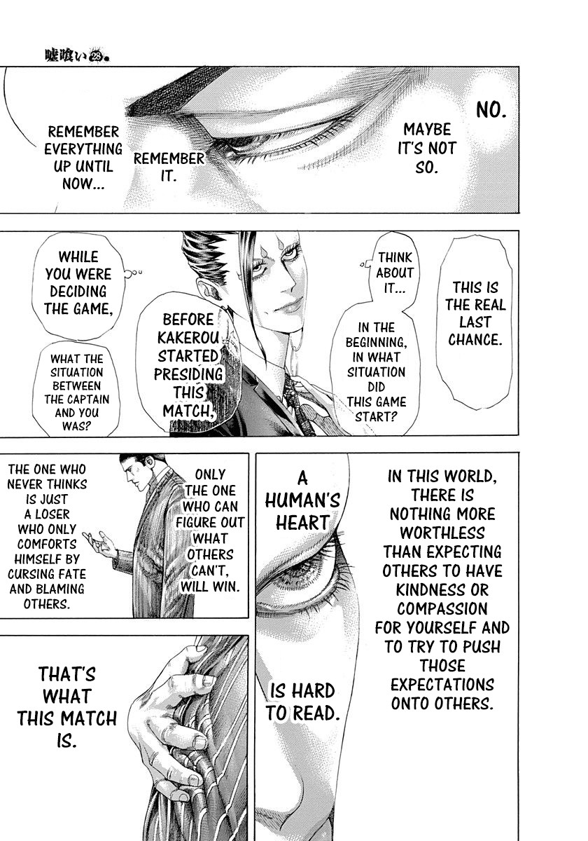 Usogui Chapter 306 page 12 - Chapter 306: Perseverance