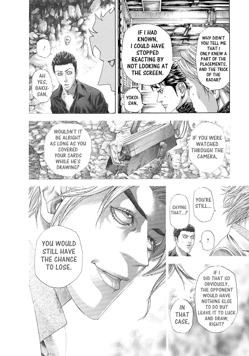 Usogui Chapter 306 page 2 - Chapter 306: Perseverance
