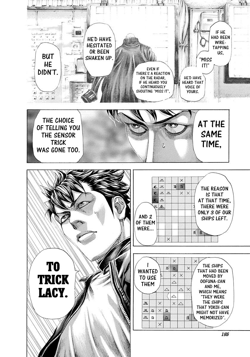 Usogui Chapter 306 page 4 - Chapter 306: Perseverance