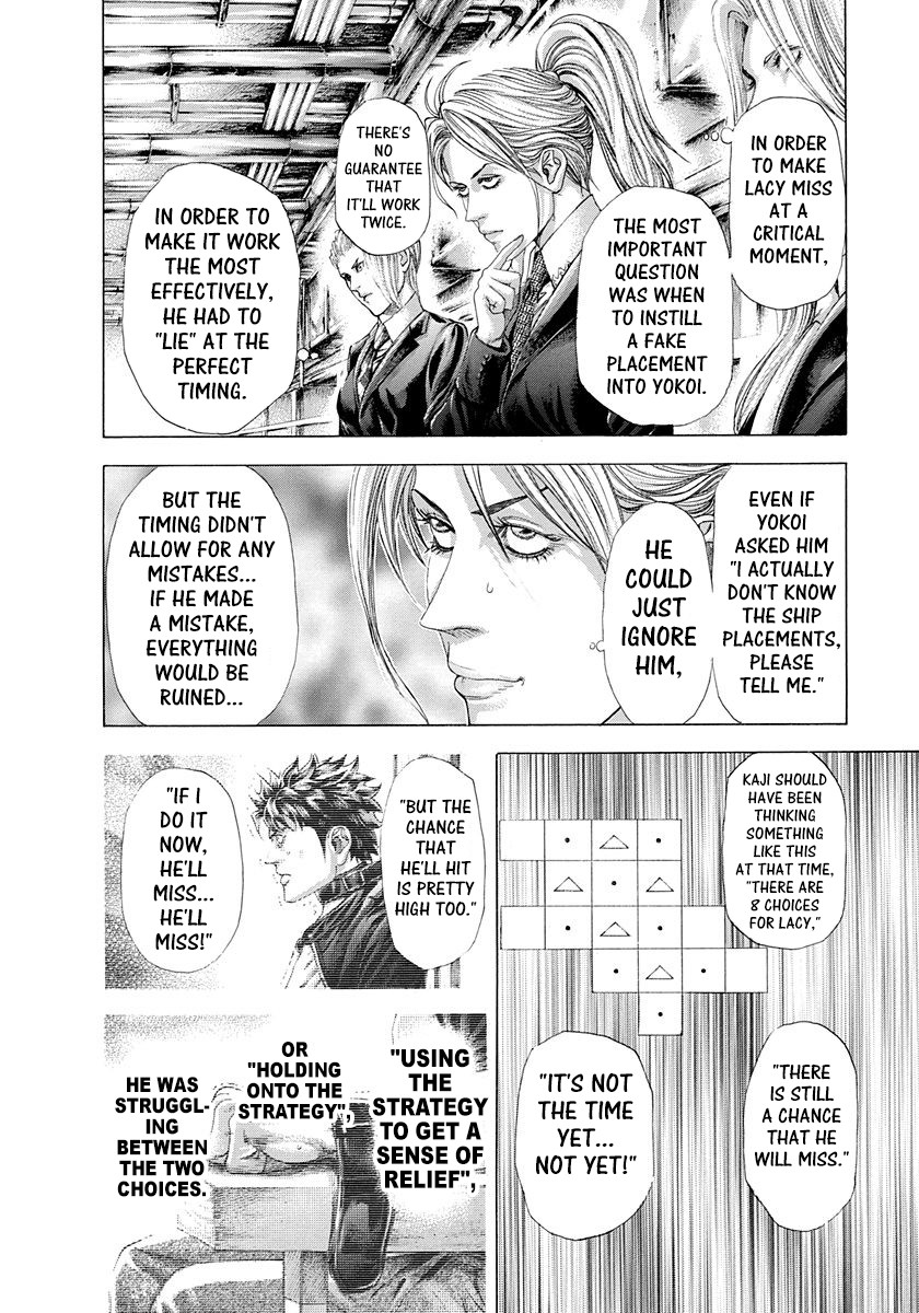 Usogui Chapter 306 page 6 - Chapter 306: Perseverance