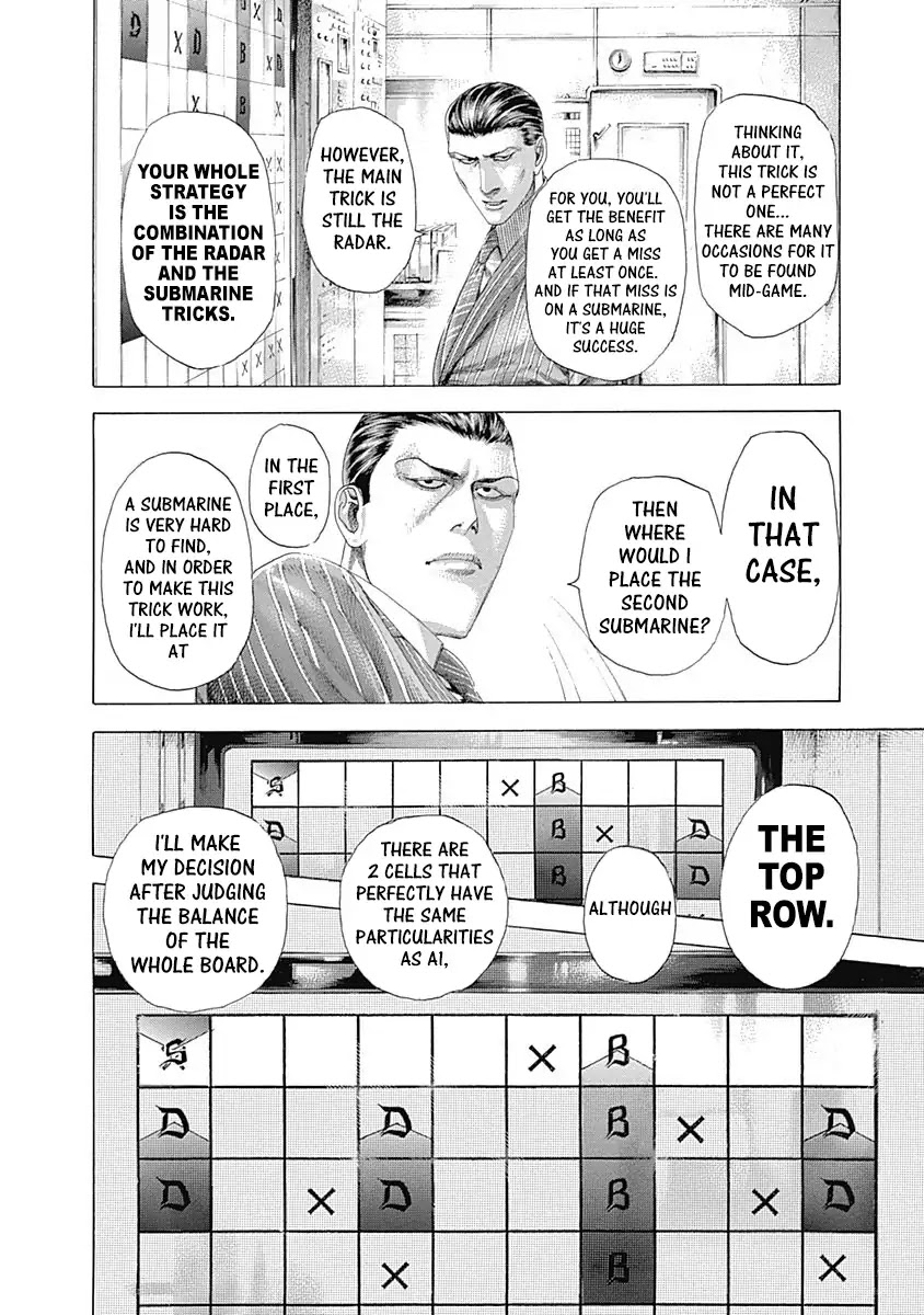 Usogui Chapter 307 page 16 - Chapter 307: The Trap Of Eye Estimation