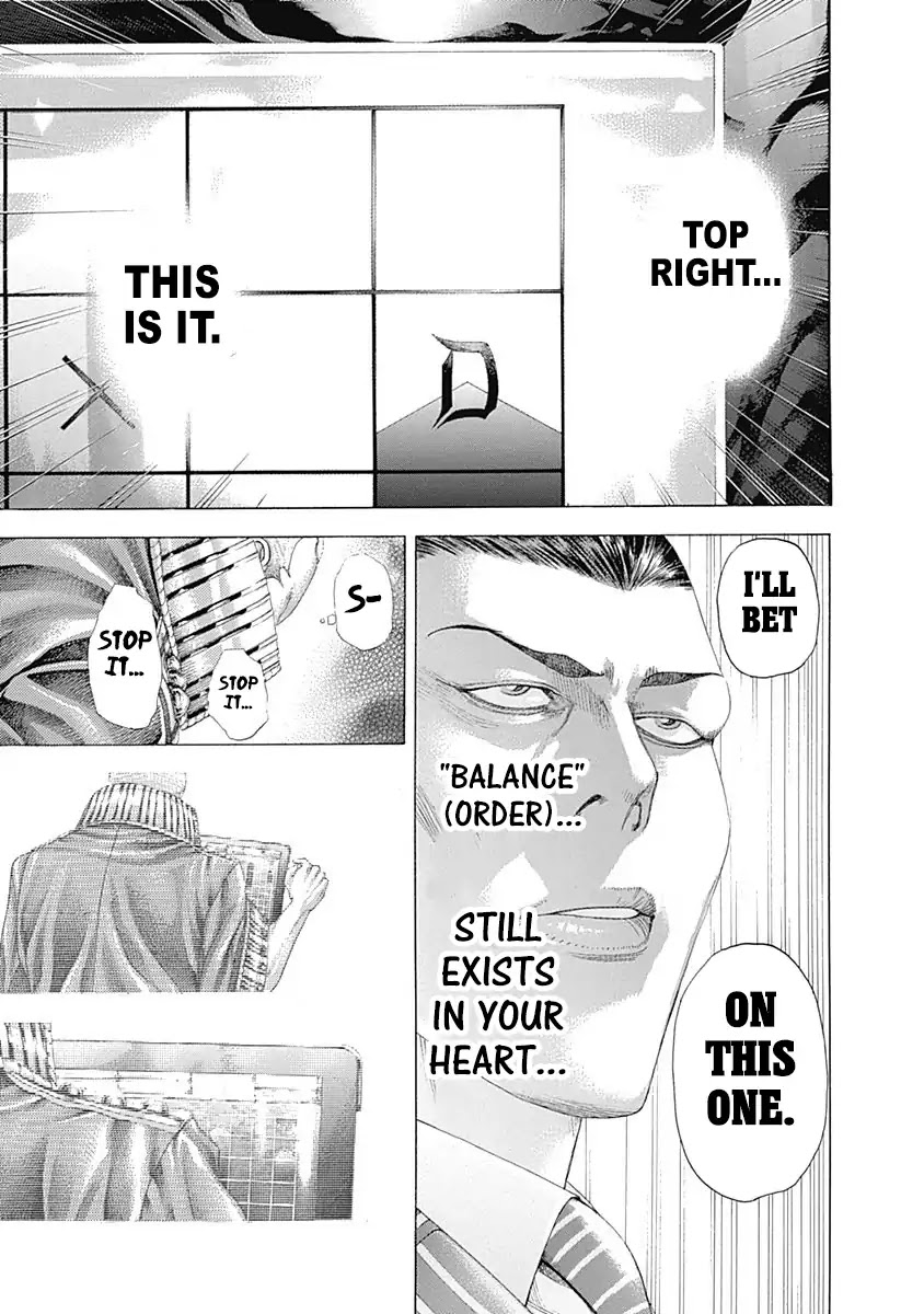 Usogui Chapter 307 page 17 - Chapter 307: The Trap Of Eye Estimation