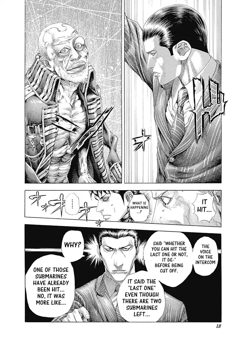Usogui Chapter 307 page 6 - Chapter 307: The Trap Of Eye Estimation