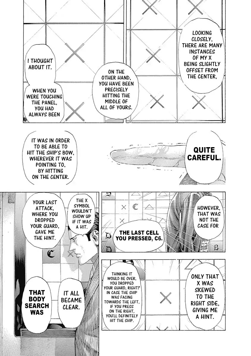 Usogui Chapter 307 page 9 - Chapter 307: The Trap Of Eye Estimation