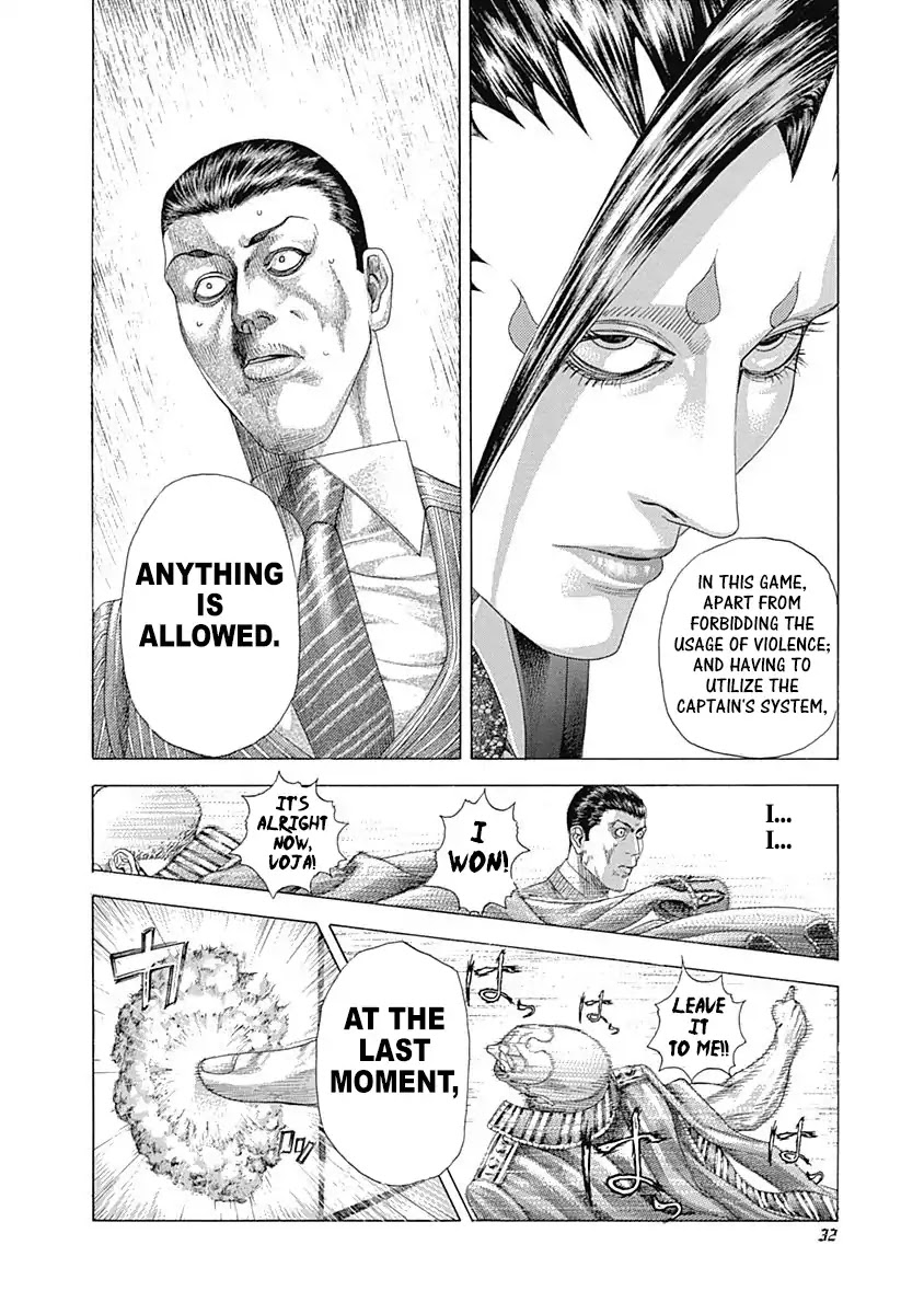 Usogui Chapter 308 page 10 - Chapter 308: Looking Away Is Evil