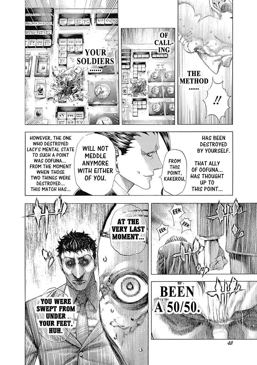 Usogui Chapter 308 page 17 - Chapter 308: Looking Away Is Evil