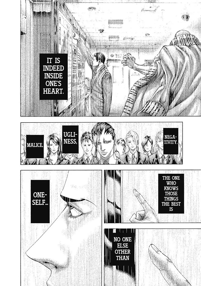 Usogui Chapter 308 page 2 - Chapter 308: Looking Away Is Evil