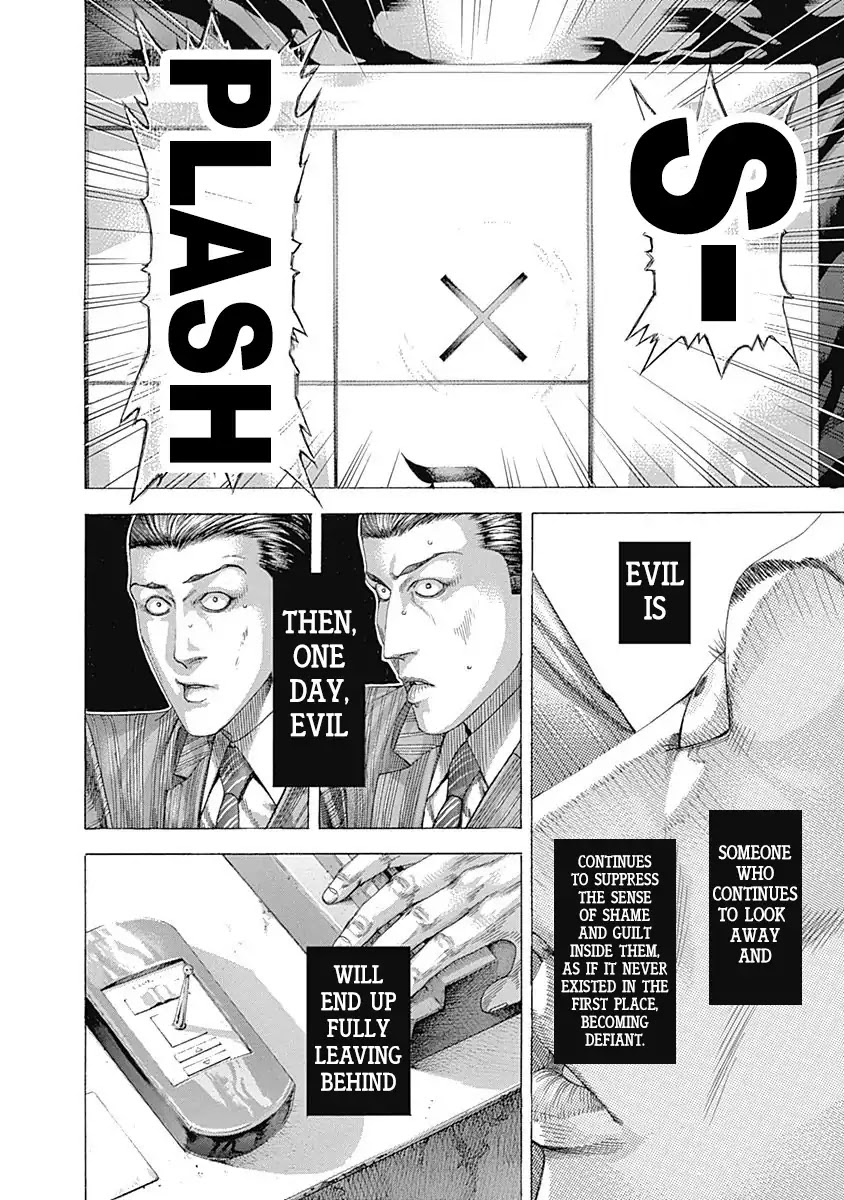 Usogui Chapter 308 page 4 - Chapter 308: Looking Away Is Evil