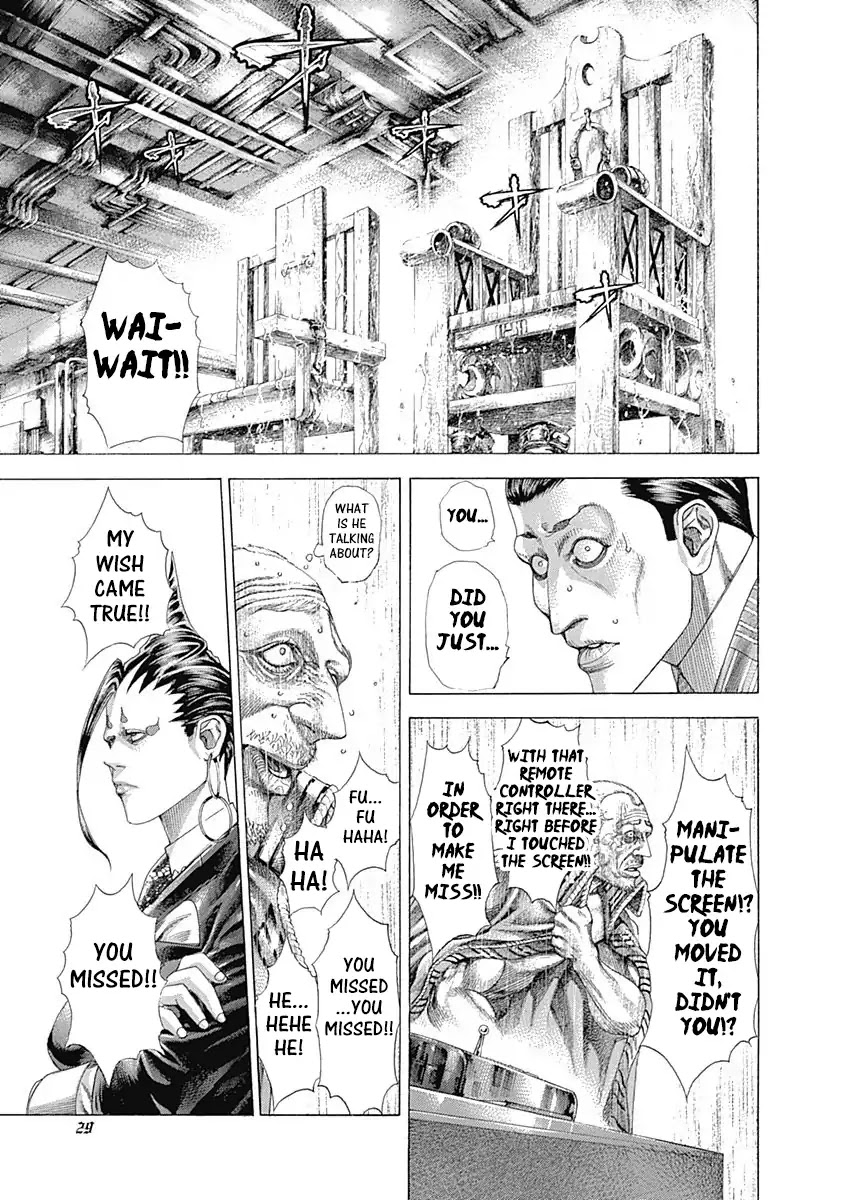 Usogui Chapter 308 page 7 - Chapter 308: Looking Away Is Evil