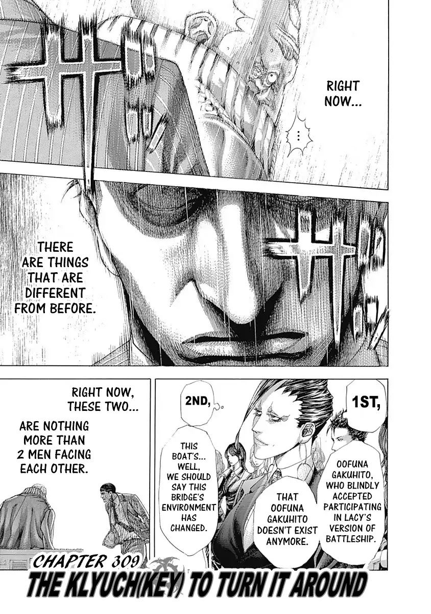 Usogui Chapter 309 page 1 - Chapter 309: The Klyuch(Key) To Turn It Around