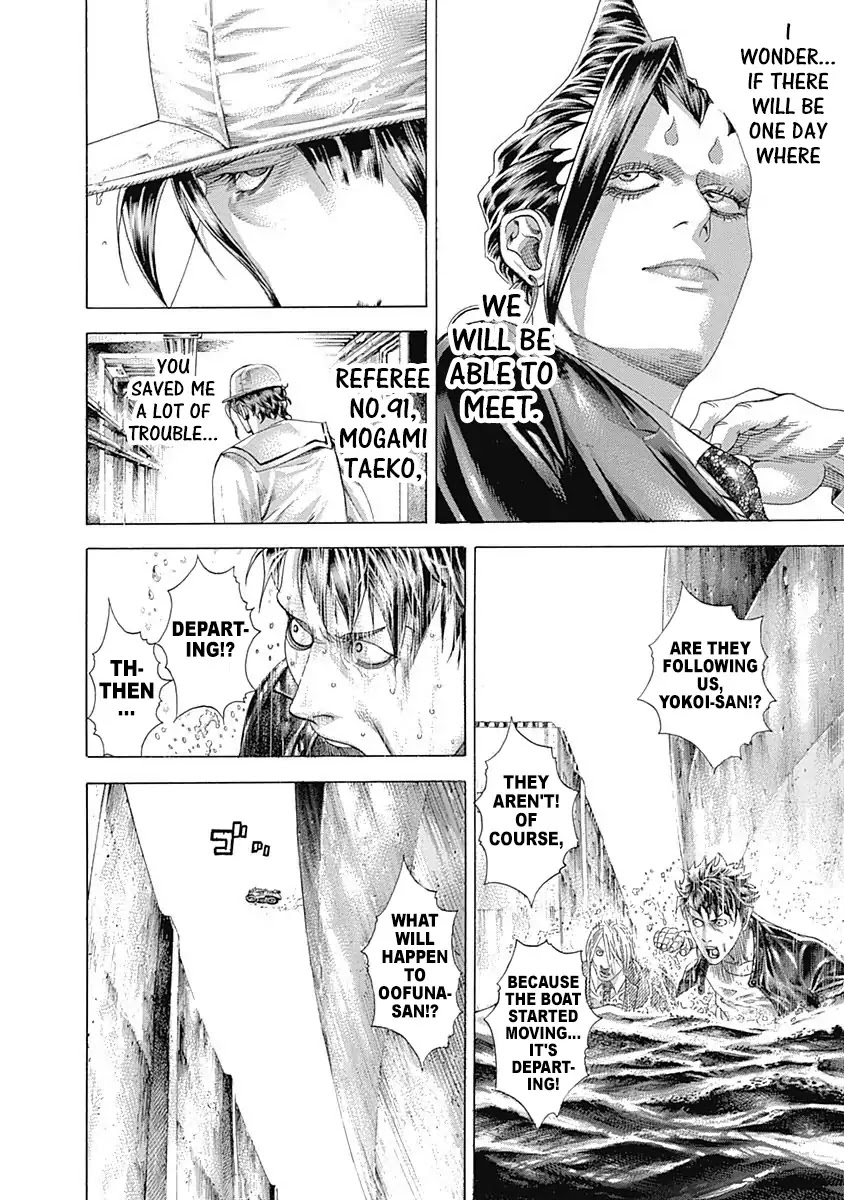 Usogui Chapter 309 page 16 - Chapter 309: The Klyuch(Key) To Turn It Around