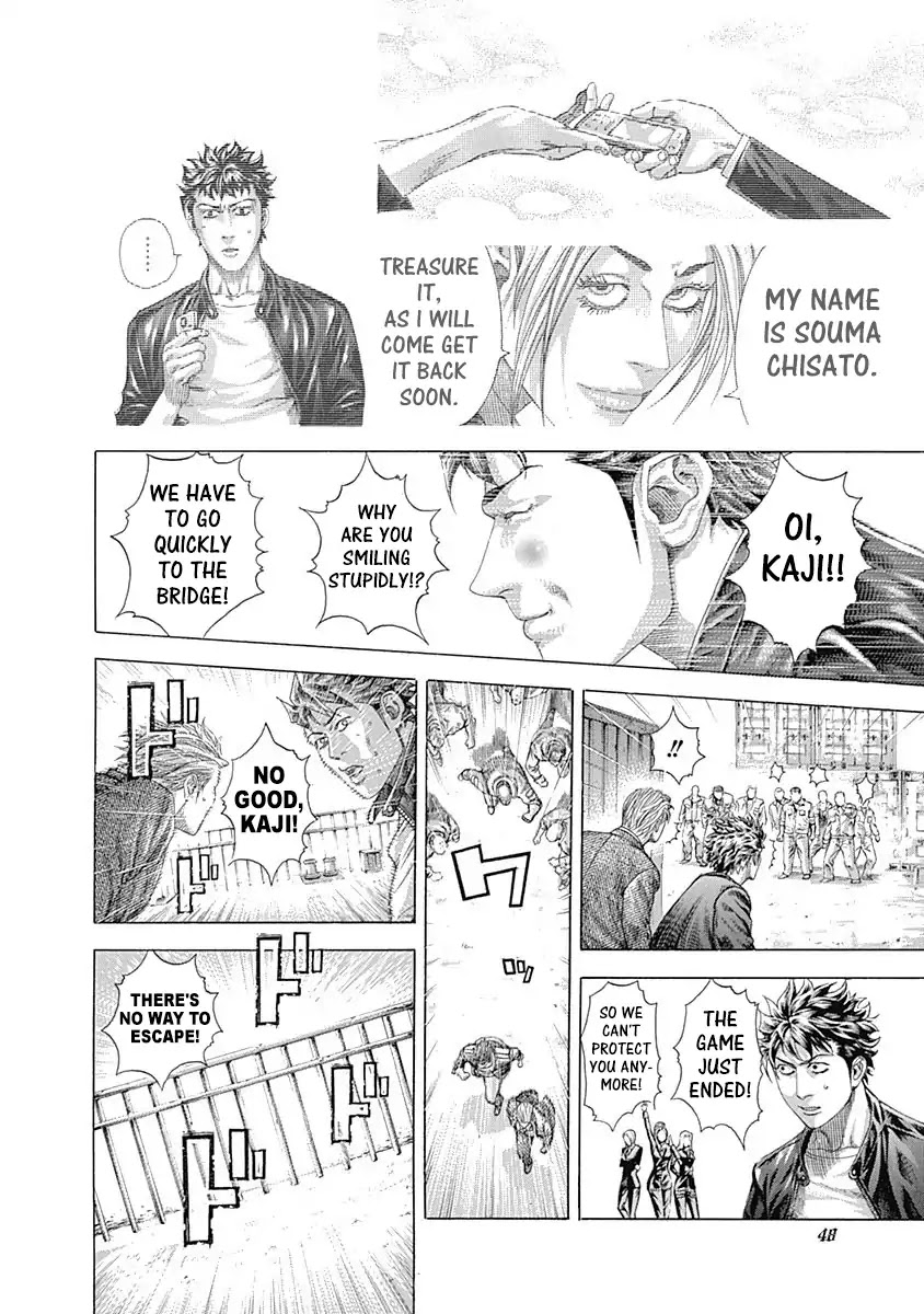 Usogui Chapter 309 page 6 - Chapter 309: The Klyuch(Key) To Turn It Around