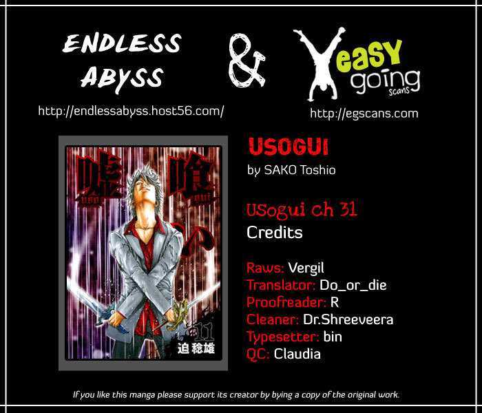 Usogui Chapter 31 page 1 - Chapter 31 : Fortune Is Mysterious and Unpredictable