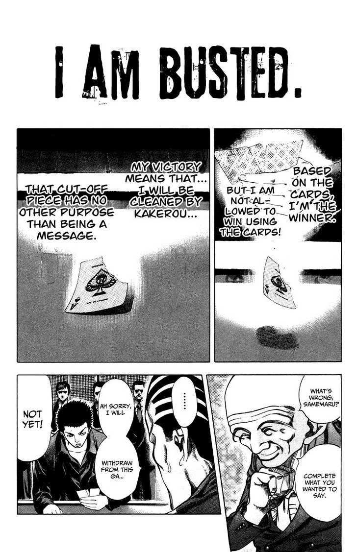 Usogui Chapter 31 page 11 - Chapter 31 : Fortune Is Mysterious and Unpredictable