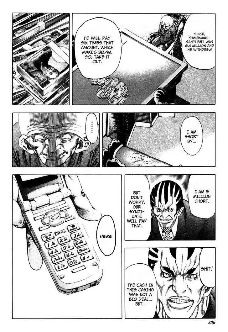 Usogui Chapter 31 page 15 - Chapter 31 : Fortune Is Mysterious and Unpredictable