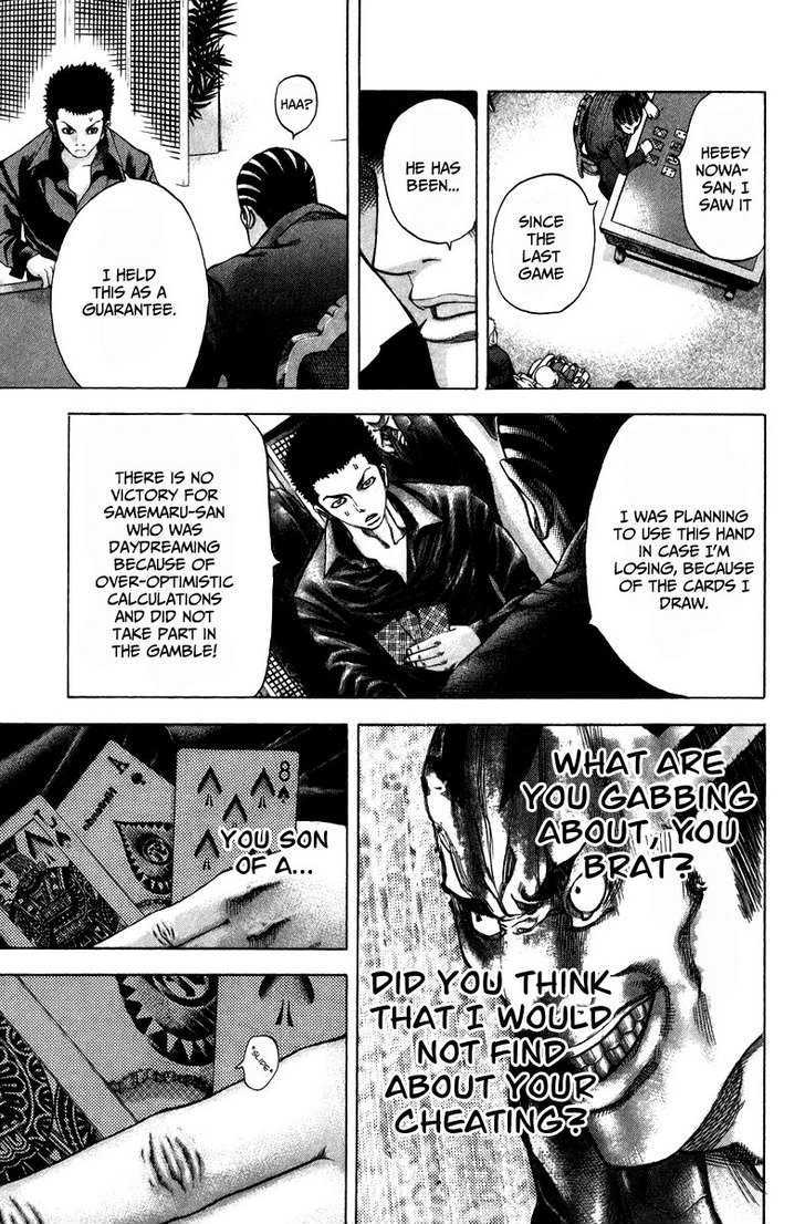 Usogui Chapter 31 page 6 - Chapter 31 : Fortune Is Mysterious and Unpredictable