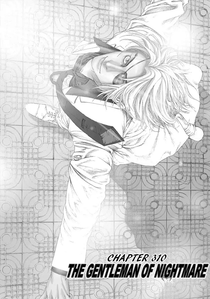 Usogui Chapter 310 page 1 - Chapter 310: The Gentleman Of Nightmare