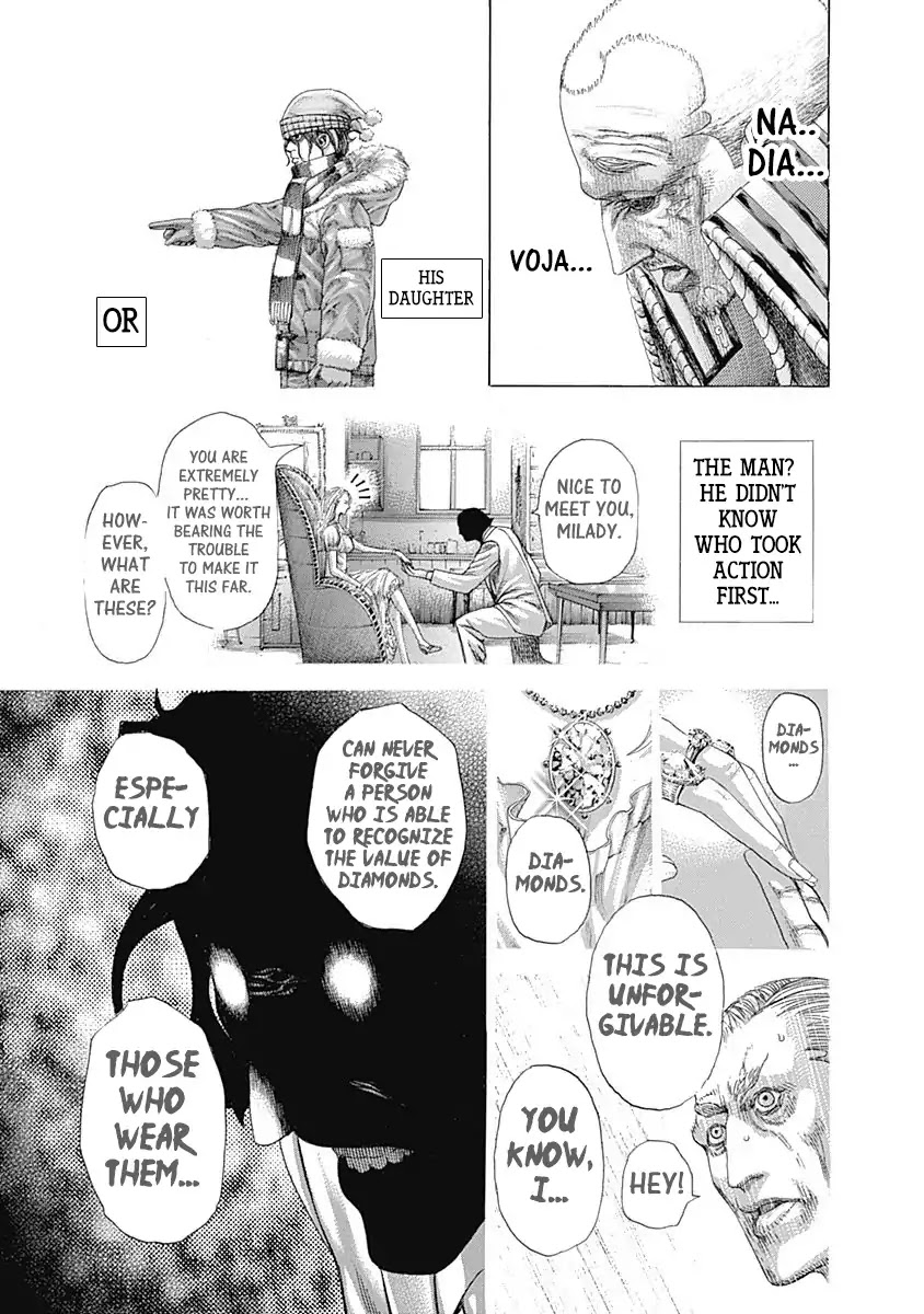Usogui Chapter 310 page 10 - Chapter 310: The Gentleman Of Nightmare