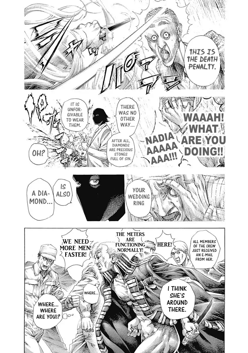 Usogui Chapter 310 page 11 - Chapter 310: The Gentleman Of Nightmare