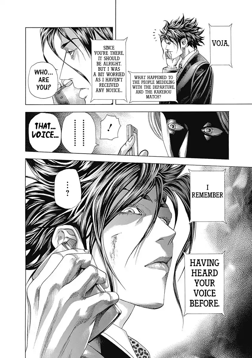 Usogui Chapter 310 page 19 - Chapter 310: The Gentleman Of Nightmare