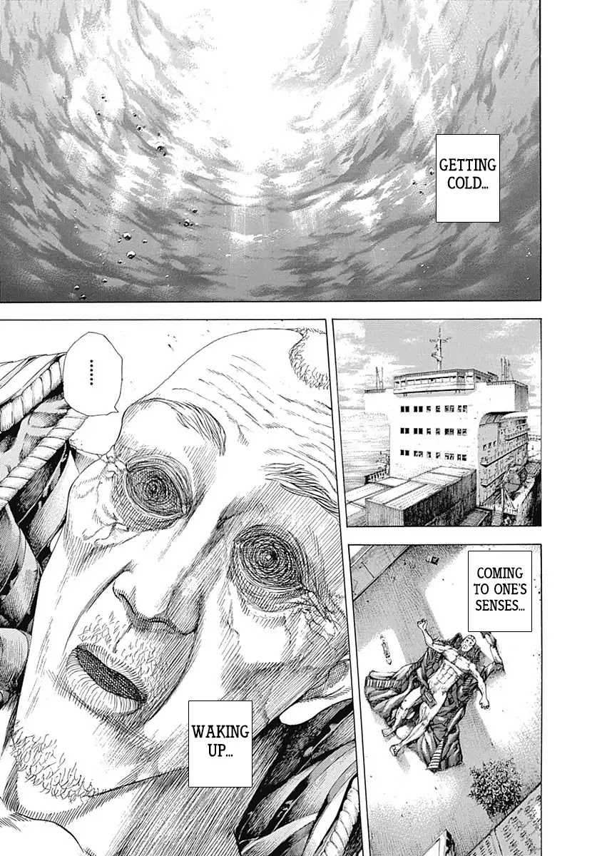 Usogui Chapter 310 page 2 - Chapter 310: The Gentleman Of Nightmare