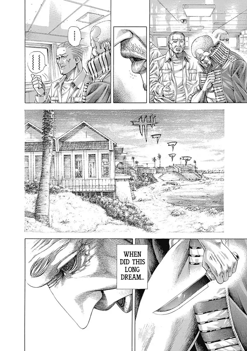 Usogui Chapter 310 page 3 - Chapter 310: The Gentleman Of Nightmare