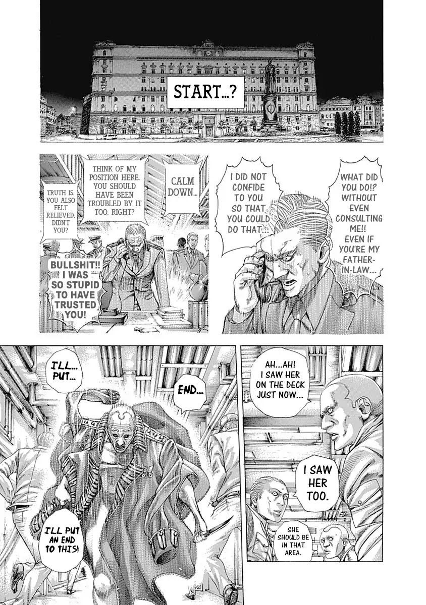 Usogui Chapter 310 page 4 - Chapter 310: The Gentleman Of Nightmare