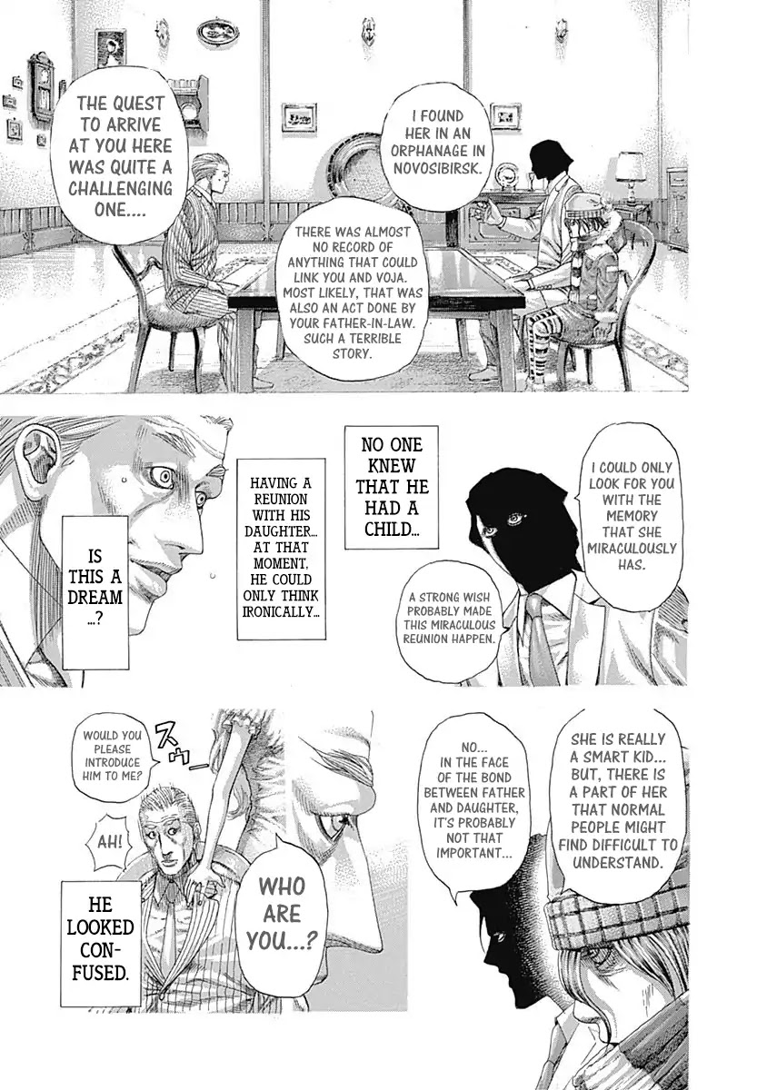 Usogui Chapter 310 page 8 - Chapter 310: The Gentleman Of Nightmare