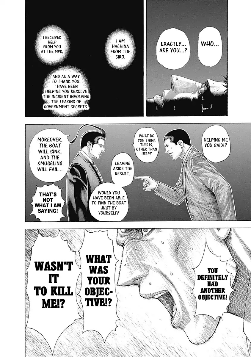 Usogui Chapter 311 page 11 - Chapter 311: Boss & Boss