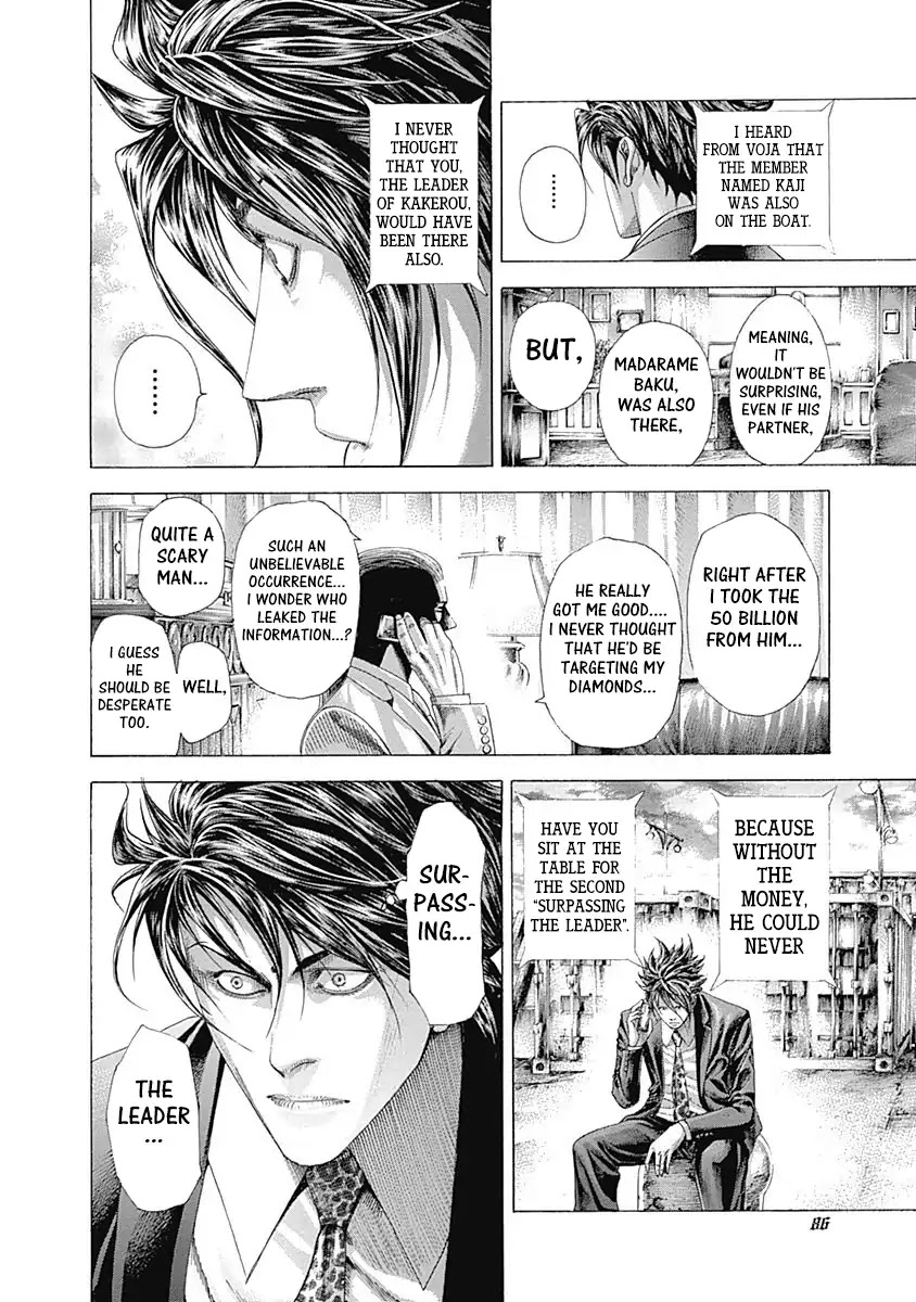 Usogui Chapter 311 page 5 - Chapter 311: Boss & Boss