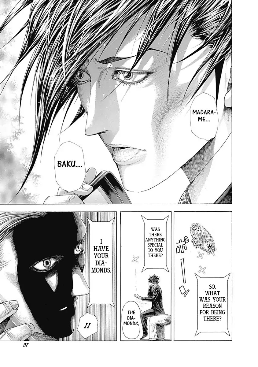 Usogui Chapter 311 page 6 - Chapter 311: Boss & Boss