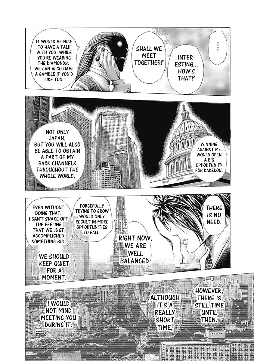Usogui Chapter 311 page 7 - Chapter 311: Boss & Boss
