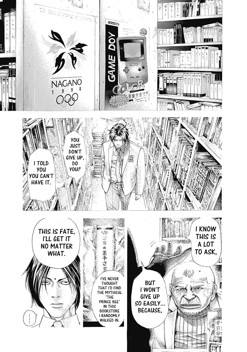 Usogui Chapter 312 page 11 - Chapter 312: Deja Vu