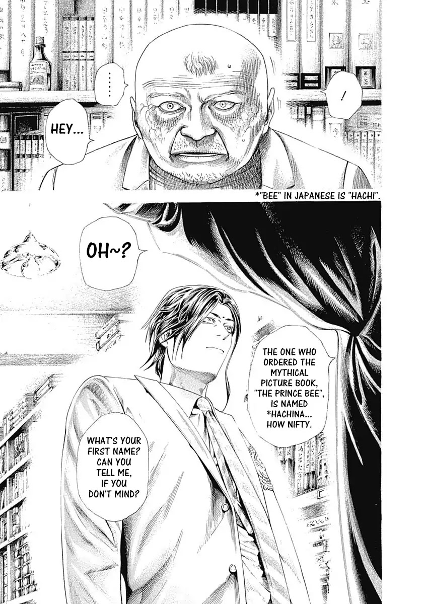 Usogui Chapter 312 page 13 - Chapter 312: Deja Vu