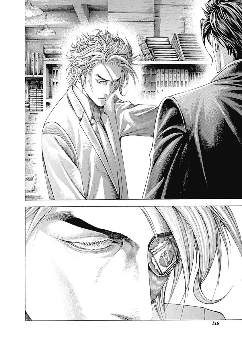 Usogui Chapter 312 page 18 - Chapter 312: Deja Vu