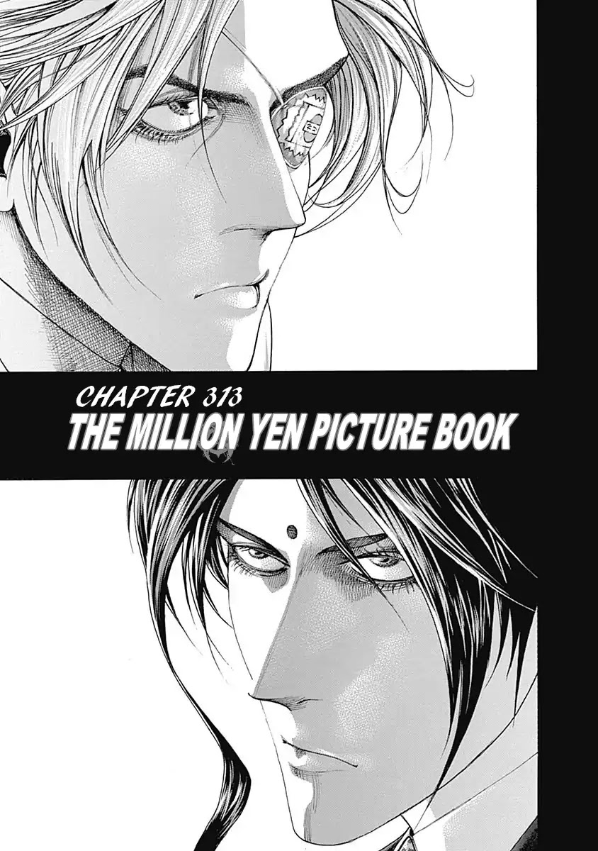 Usogui Chapter 313 page 1 - Chapter 313: The Million Yen Picture Book
