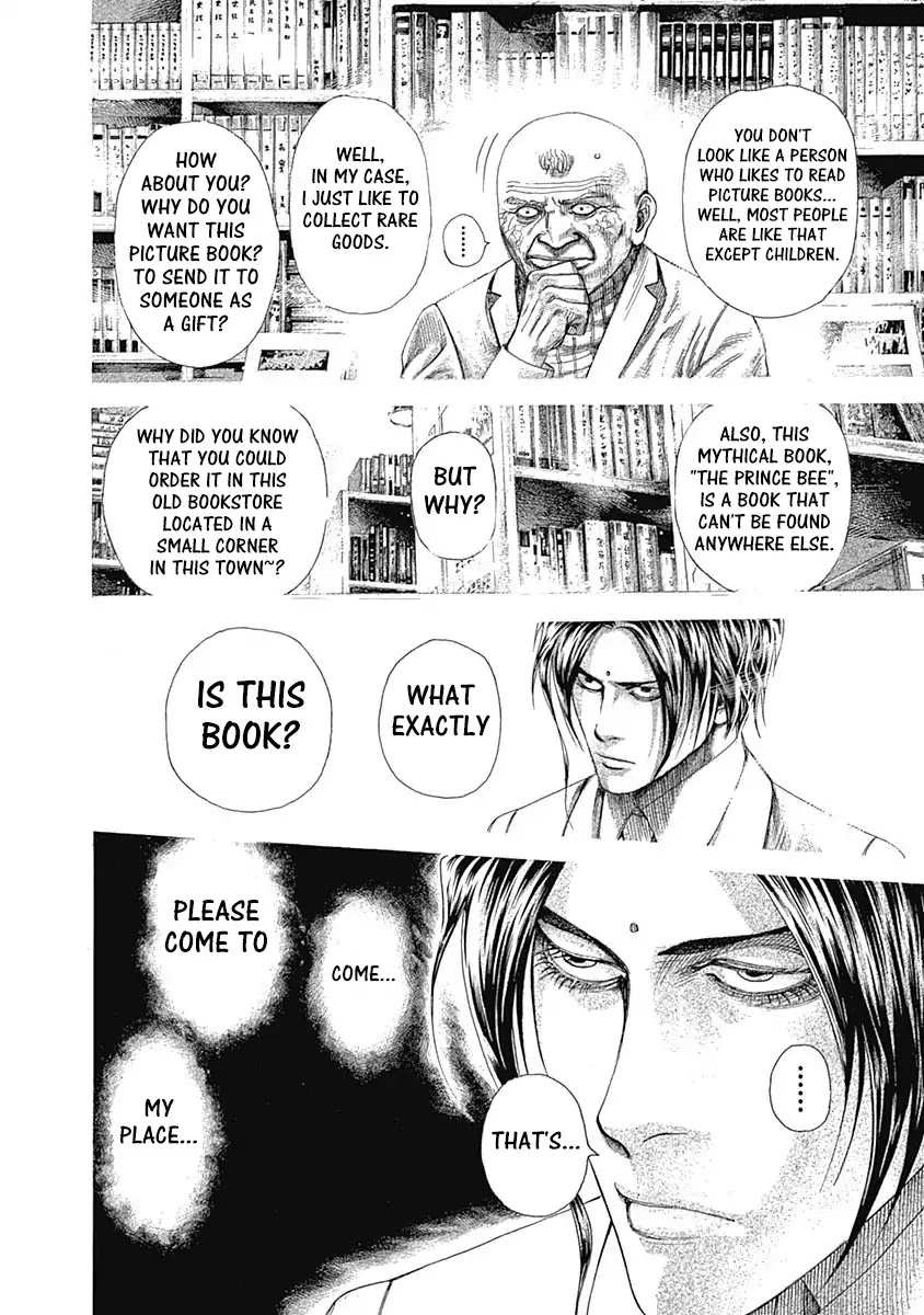 Usogui Chapter 313 page 10 - Chapter 313: The Million Yen Picture Book