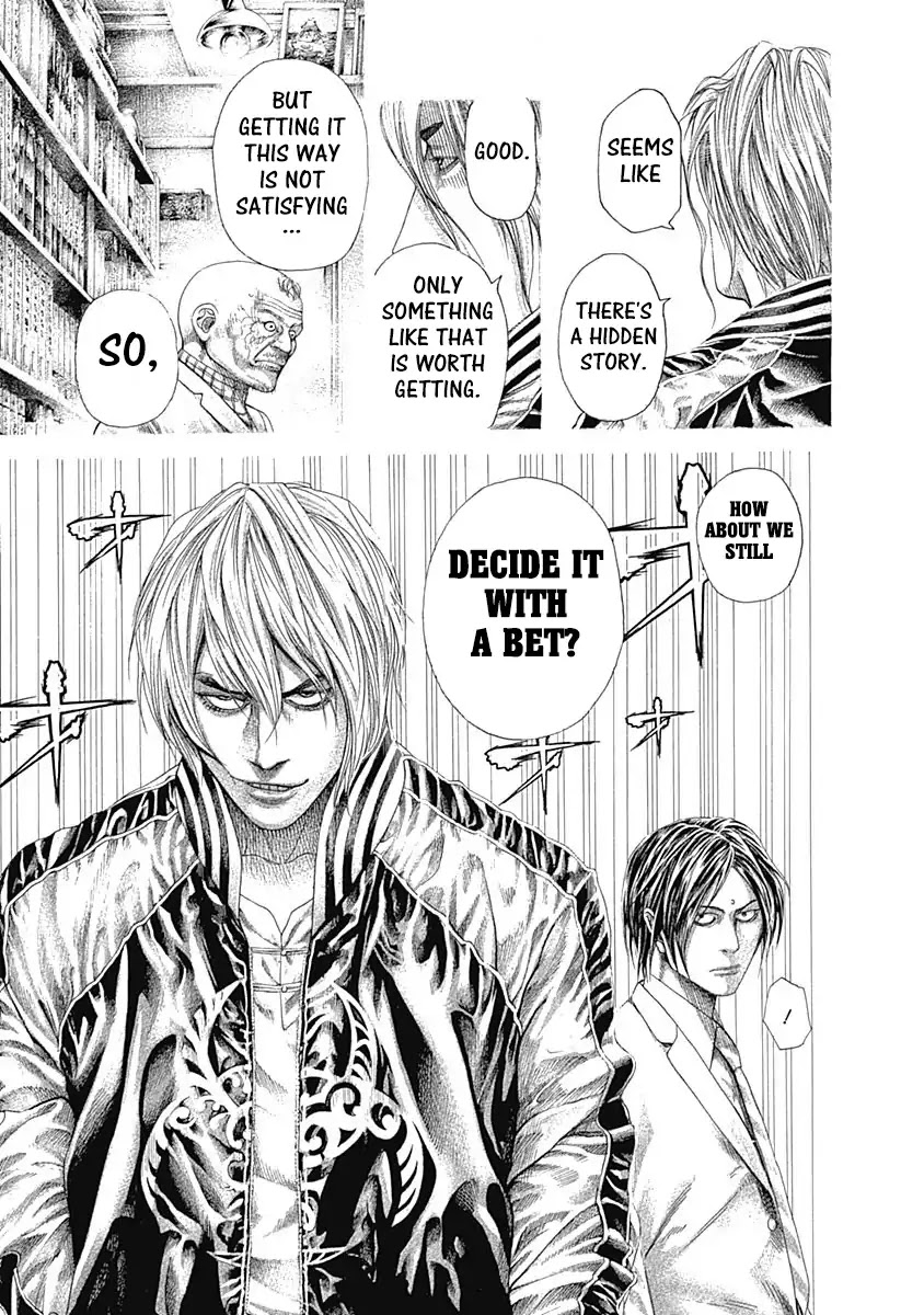 Usogui Chapter 313 page 13 - Chapter 313: The Million Yen Picture Book