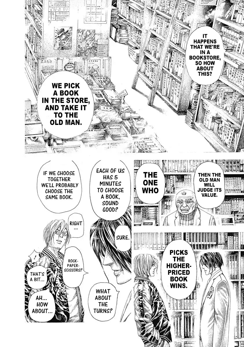 Usogui Chapter 313 page 14 - Chapter 313: The Million Yen Picture Book