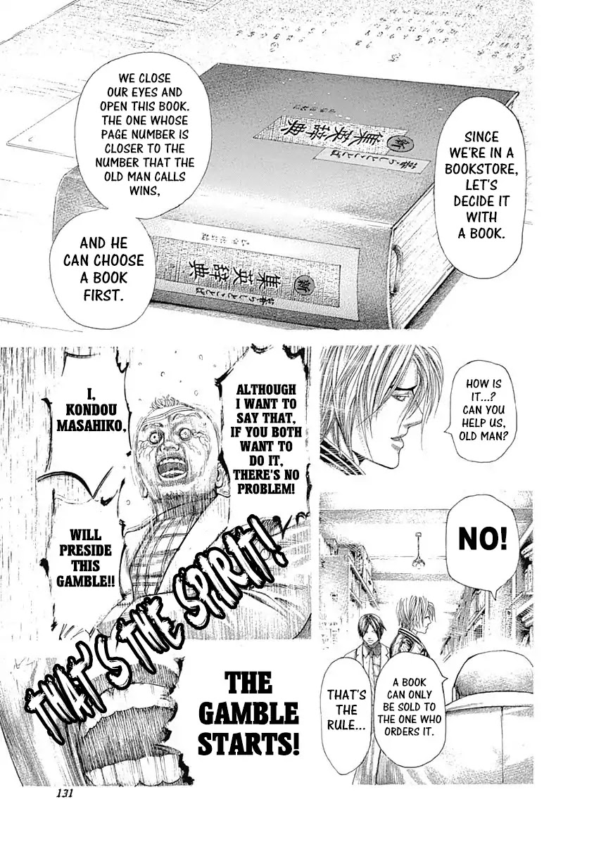 Usogui Chapter 313 page 15 - Chapter 313: The Million Yen Picture Book
