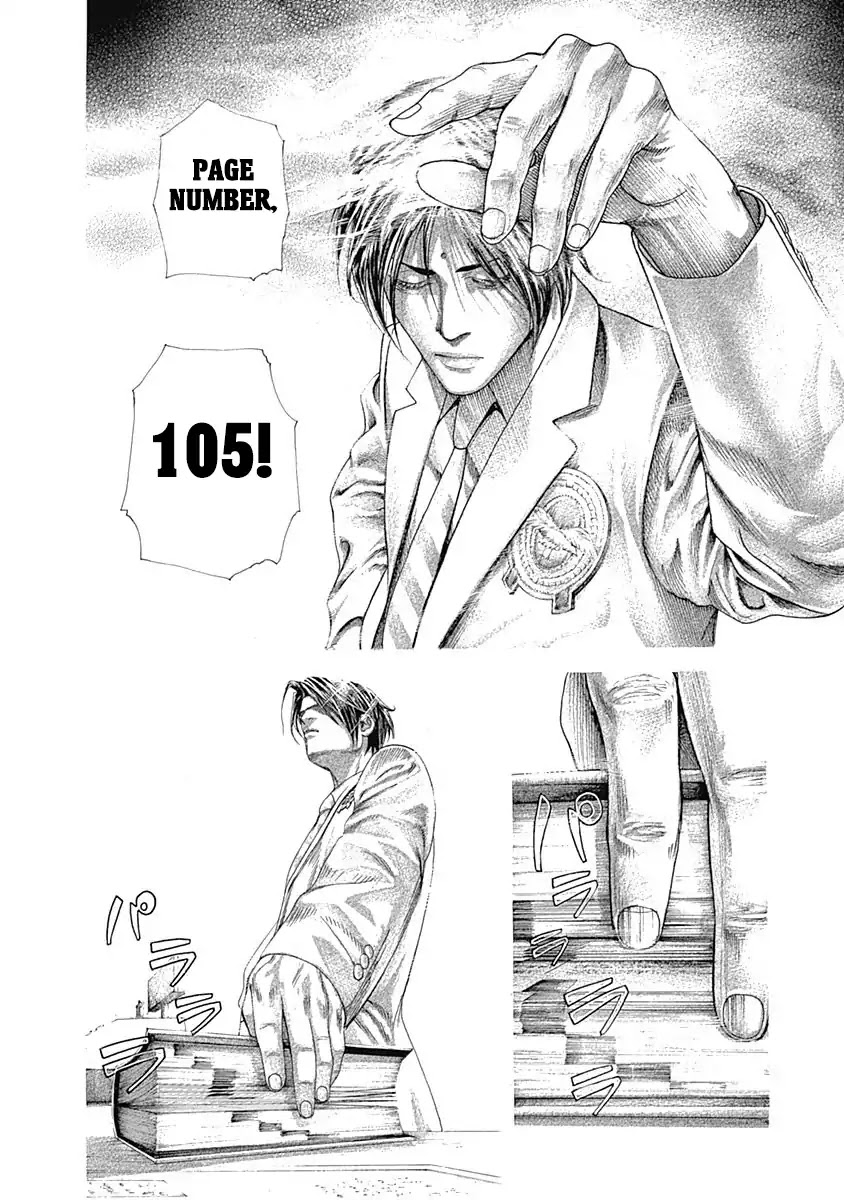 Usogui Chapter 313 page 16 - Chapter 313: The Million Yen Picture Book