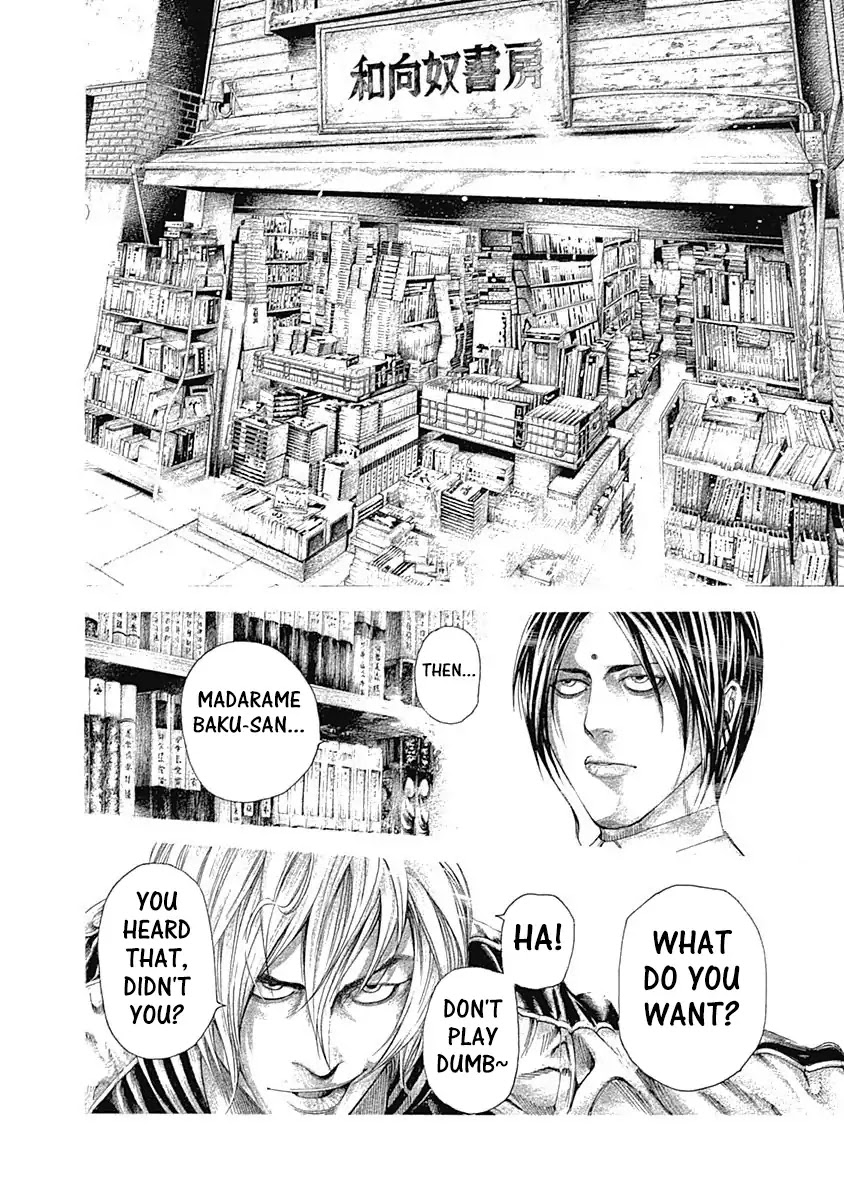 Usogui Chapter 313 page 4 - Chapter 313: The Million Yen Picture Book