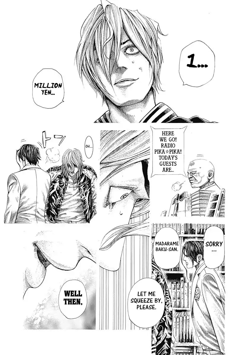 Usogui Chapter 313 page 7 - Chapter 313: The Million Yen Picture Book
