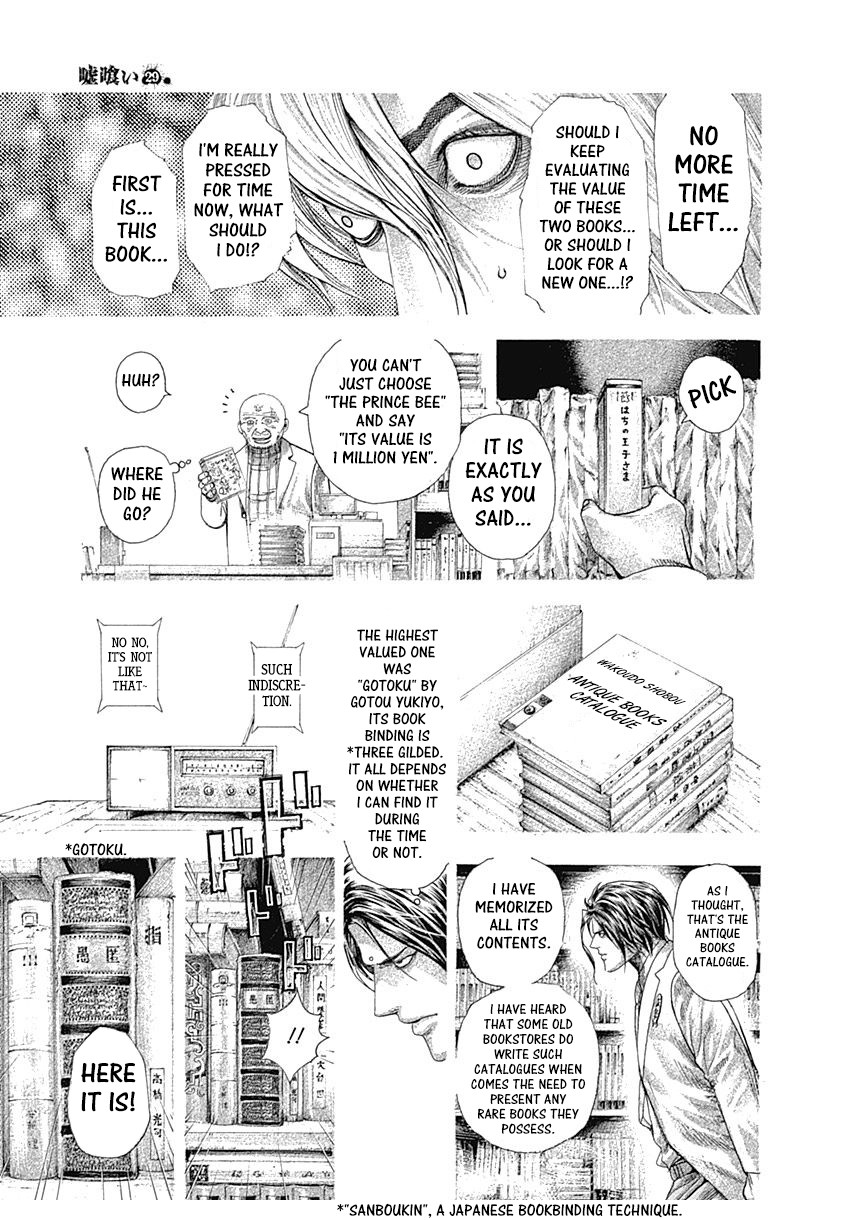 Usogui Chapter 314 page 13 - Chapter 314: "Referee" Masahiko
