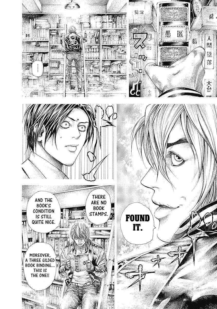 Usogui Chapter 314 page 14 - Chapter 314: "Referee" Masahiko