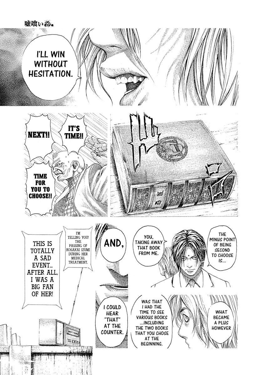 Usogui Chapter 314 page 17 - Chapter 314: "Referee" Masahiko