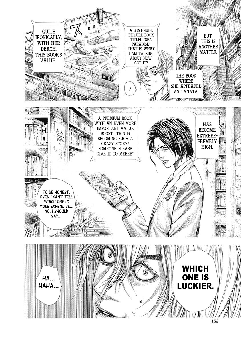 Usogui Chapter 314 page 18 - Chapter 314: "Referee" Masahiko