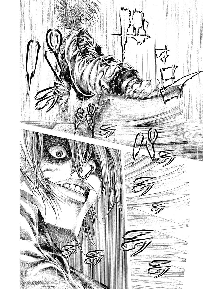Usogui Chapter 314 page 4 - Chapter 314: "Referee" Masahiko