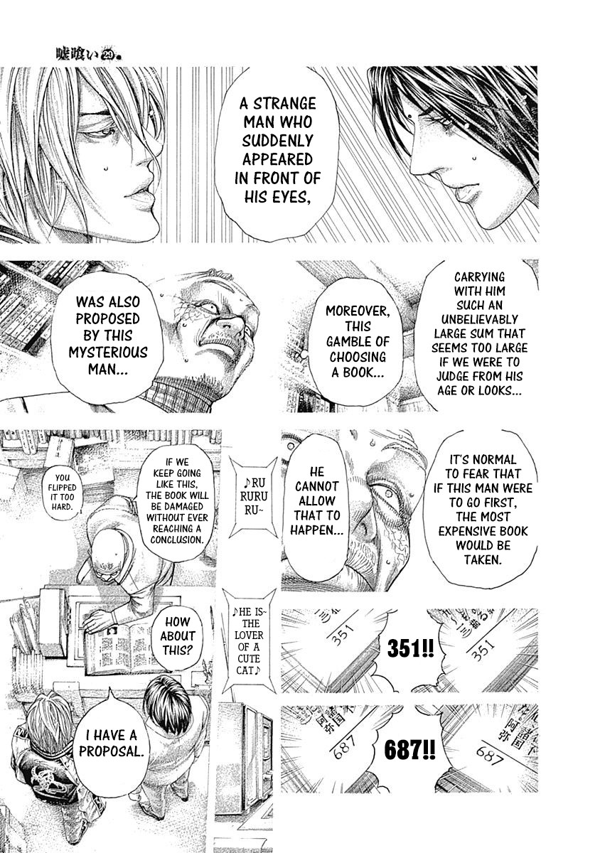 Usogui Chapter 314 page 7 - Chapter 314: "Referee" Masahiko